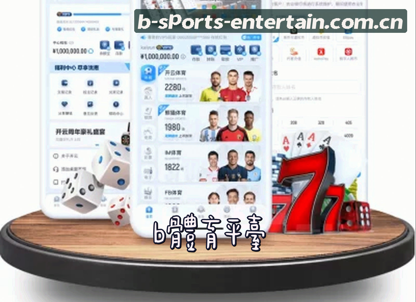 品牌故事